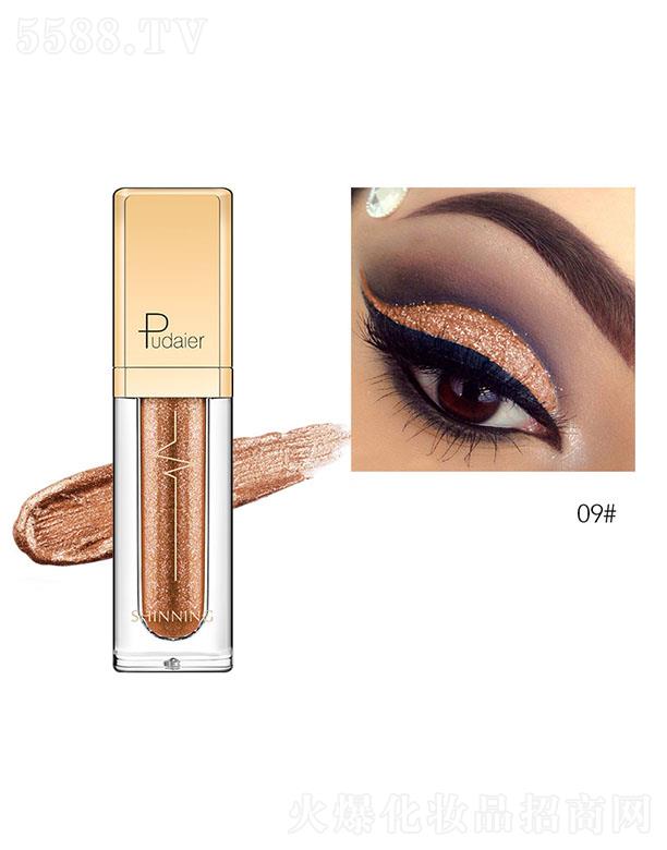 ���ڐ�ӯ�Q�����޹�˾��Pudaier�Wҫ��ӰҺ09#