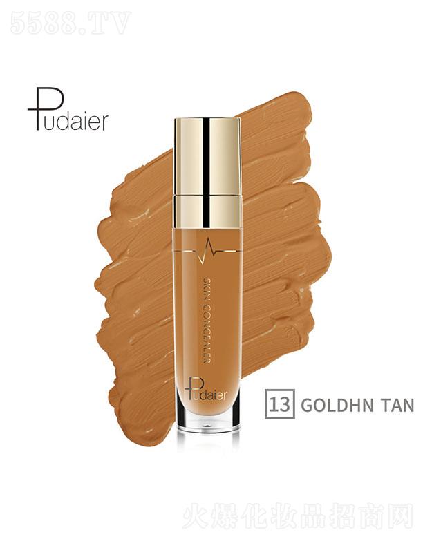 ���ڐ�ӯ�Q�����޹�˾��PudaierĘ�����Һ13#