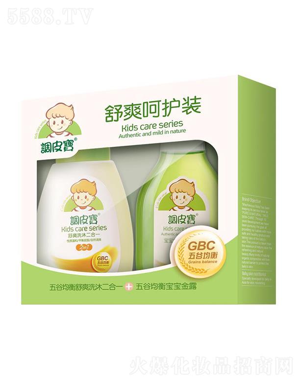 �V�|ʩ¶�m���yƷ���޹�˾���{Ƥ����ˬ���o�b-258ml+100ml