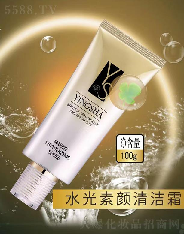 �V��Ʒ������Ƽ��lչ���޹�˾����ɯˮ������坍˪ 100g�坍���w�۹�