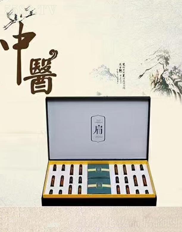 �V��Ʒ������Ƽ��lչ���޹�˾���P���m���i�׺�