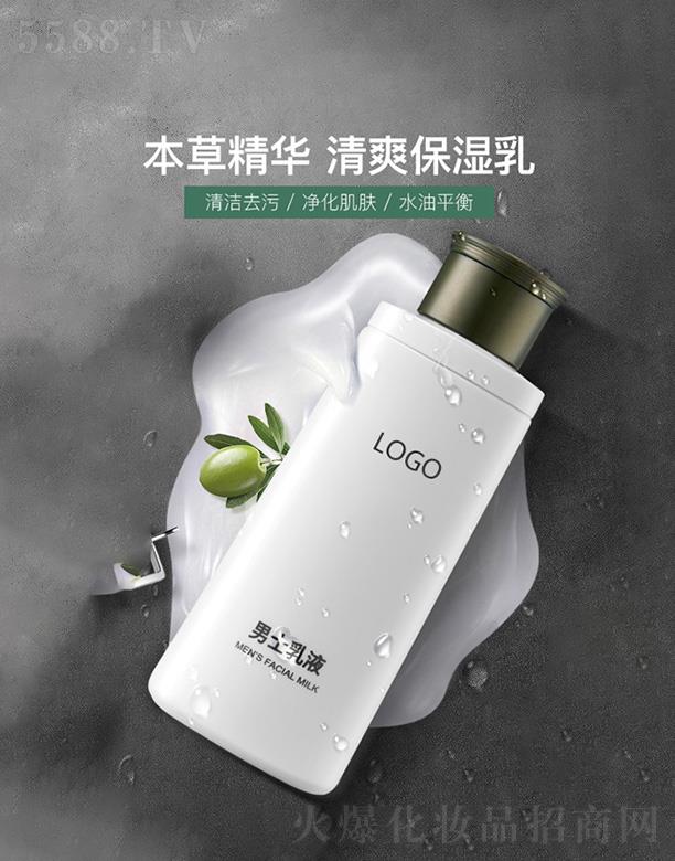 �V����֦���yƷ���޹�˾���V����֦��ʿ��Һ ˮ��ƽ��