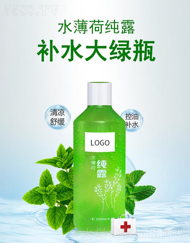 �V����֦���yƷ���޹�˾���V����֦ˮ���ɼ�¶ ˮ������