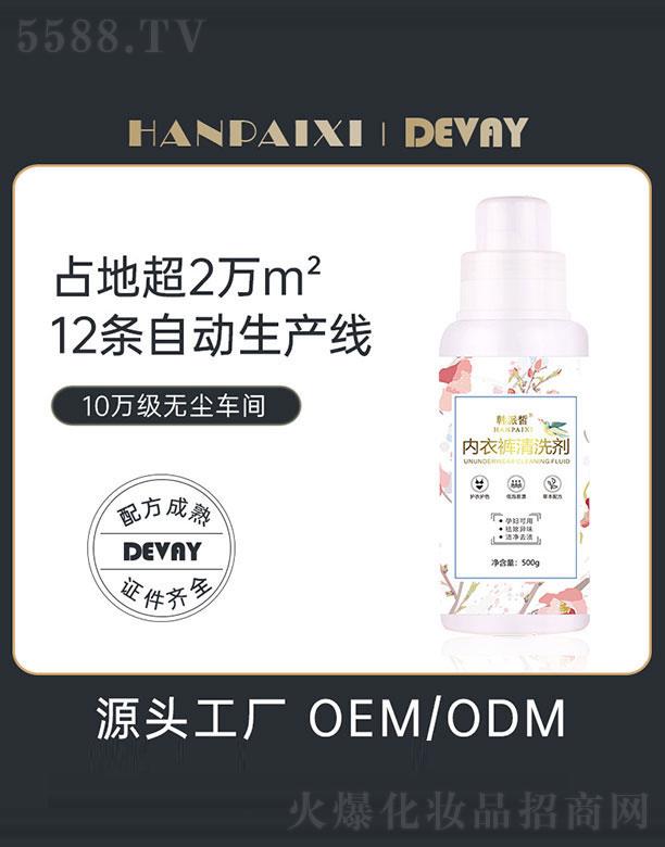 �V�|��ޱ����Ʒ���޹�˾���V�|��ޱ   ��������ѝ������ϴ��  500ml   �־�����