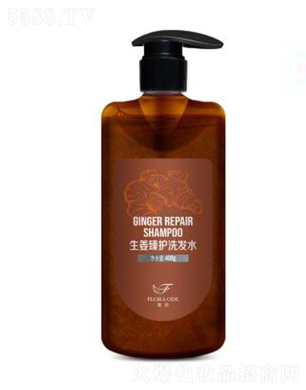 ��h�S�R�����a�I���޹�˾��ֲ��������oϴ�lˮ 400g�����^Ƥ�^�l��֬�۹�