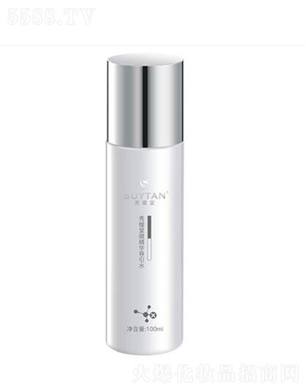 �������±������﹤�����޹�˾��������΢���A����ˮ 100ml