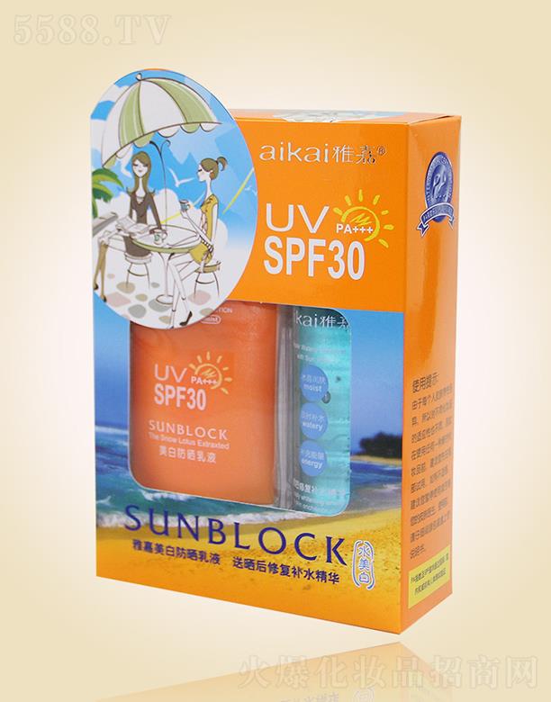 �V�|�żΌ��I���F���޹�˾���ż����׷�����ҺSPF30���b ���wˮ���Ử