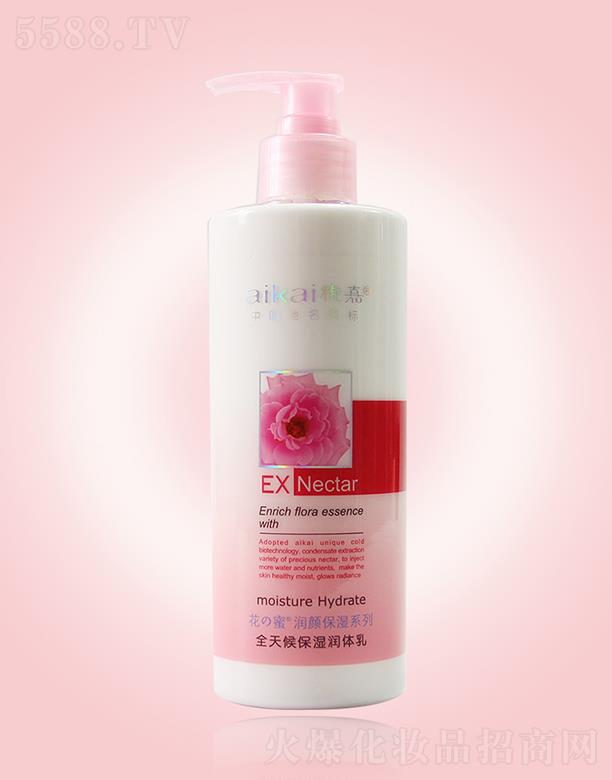 �V�|�żΌ��I���F���޹�˾���ż�ȫ��򱣝��w�� 430ml��ֹˮ��ɢʧ