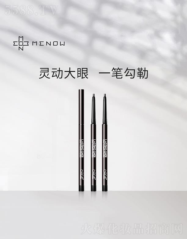 �V�|��Ʒ�R�̘I���޹�˾���V�|��Ʒ�R   ���Z���@�O���۾��P   ��ˮ����  ����Ⱦ