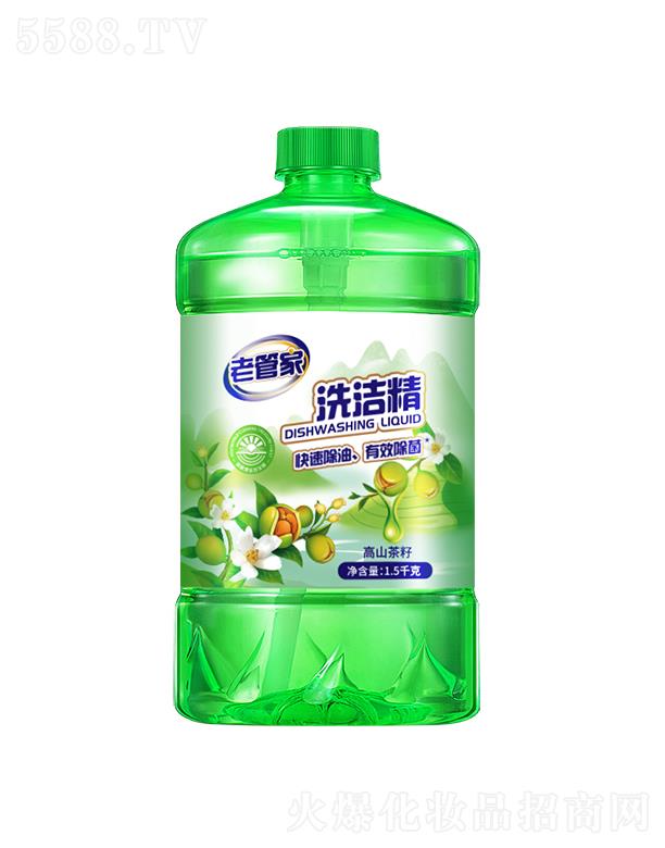 �Ϻ��ܳ�����Ʒ���޹�˾���Ϻ��ܳ� �Ϲܼ�ϴ��������ɽ���ѣ�1.5kg ��Ư�������^ˮ