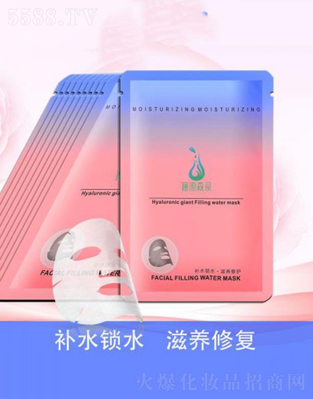 �V���R�����tˎ����Ƽ����޹�˾����ԴɭȪ������z�����aˮ��Ĥ �{�������^ʣ