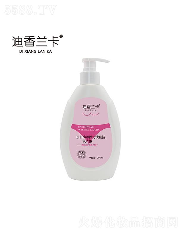 �mϪ�м΃|����Ʒ���޹�˾�������m������ø�B���۝nѪ�nϴ��Һ280ml �������ѝ����ϴ��Һ