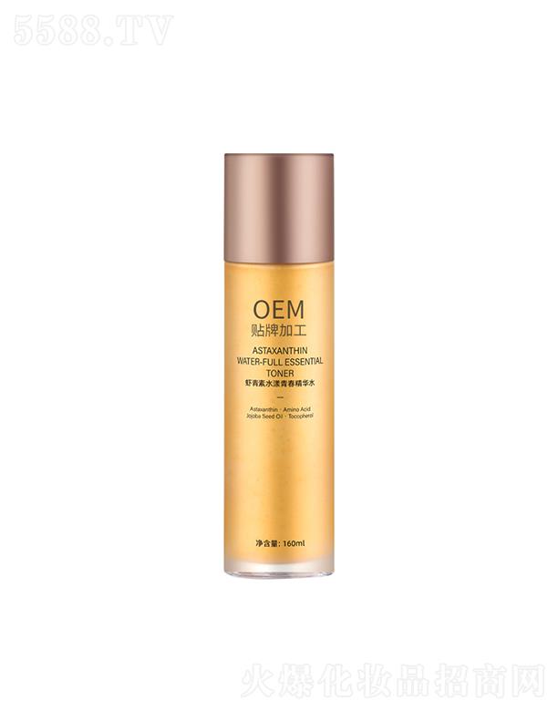 �V��������Դ���yƷ���޹�˾���V��������Դ�r����ˮ���ഺ���Aˮ 160ml �̝����o�ֲڼ��w