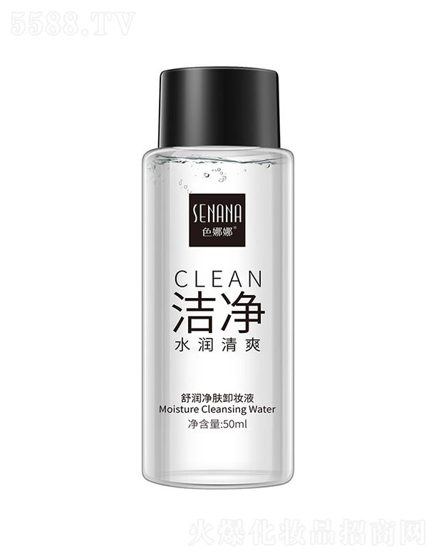 �V���А�ɏ���yƷ���޹�˾���V���А�ɏ  ɫ�����杙���wж�yҺ   ��ˬ���̼�
