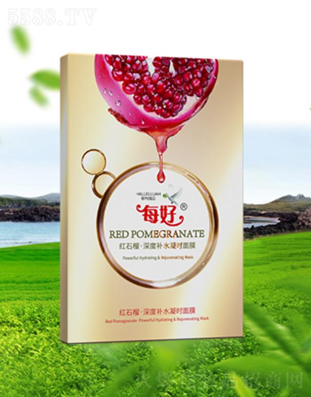 �Ϻ�ÿ���ջ����޹�˾��ÿ�ütʯ������aˮ���r��Ĥ �]���wɫ�����w�|