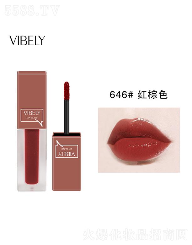 �V�����𻯊yƷ���޹�˾��VIBELY���mˮ���R�洽��646#�t��ɫ