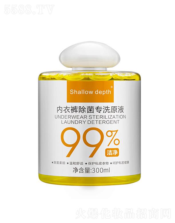 �V����������Ƽ����޹�˾���V����������   Shallowdepth����ѝ����ϴ��Һ   ������  ȥ�۝n   ȥ��ζ