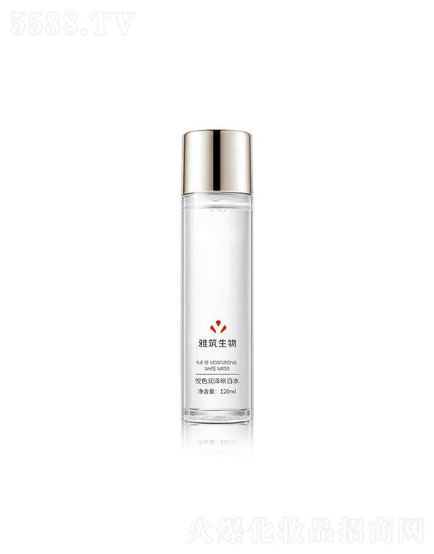 �V�|��������Ƽ����޹�˾���V�|��������  �������ɫ��������ˮ  120ml   ƽ�Ἒ�y
