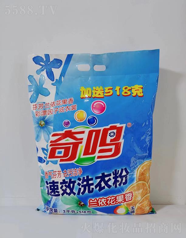 ���Kʢϴ��Ƽ����޹�˾�����Qϴ�·� �m�������� 2kg+518g��Ư����������