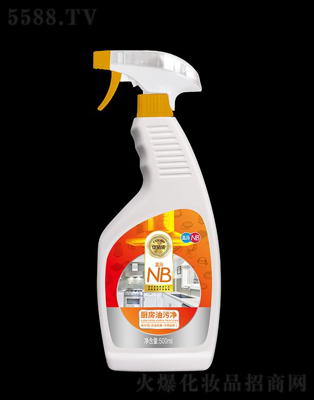���Kʢϴ��Ƽ����޹�˾�����R�N�����ۃ� 500ml��_ϴ ȥ�͟o�� ��������