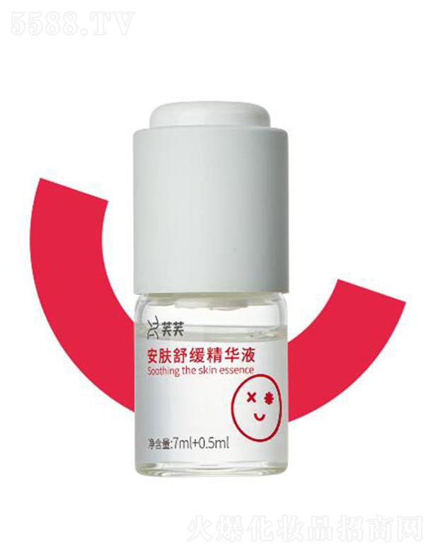 ������̩������������Ƽ����޹�˾��ܽܽ���w�澏���AҺ (7ml+0.5ml)X4֧ �澏�޼t�������o