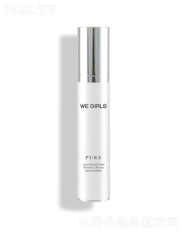 �V�ݷ��m���ջ����޹�˾�����m���ഺ�漡�o����˪ 50ML���B(y��ng)���w ���g����