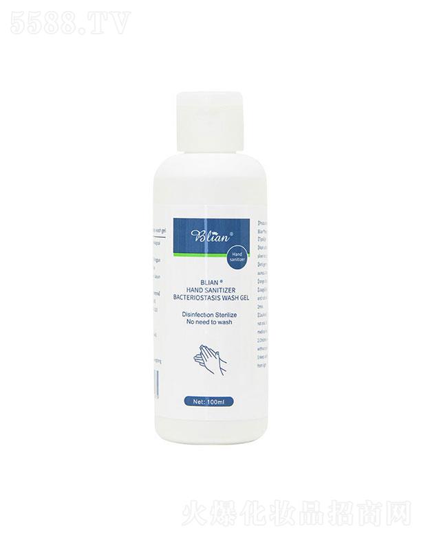 �V�ݱ�ɏ����Ƽ����޹�˾���V�ݱ�ɏ  ��ɏ��ϴ���z  100ml  �غͺ��o