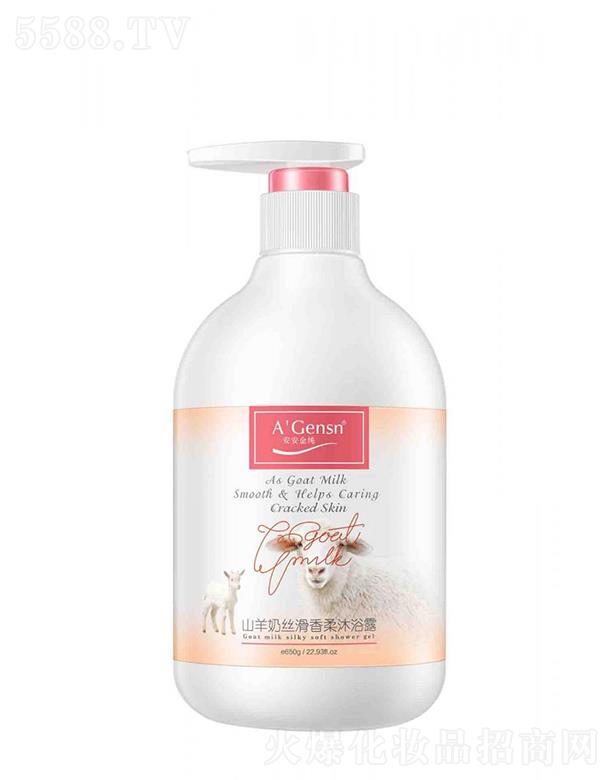 ��ɽ�а������ݱ���Ʒ���޹�˾��������ɽ���̽z��������ԡ¶ 350g/650g ˮ����ܛ��͸�׻�