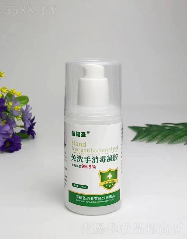 �θ�ʥˎ�I���޹�˾���θ�ʥ��ϴ���������z 100ml