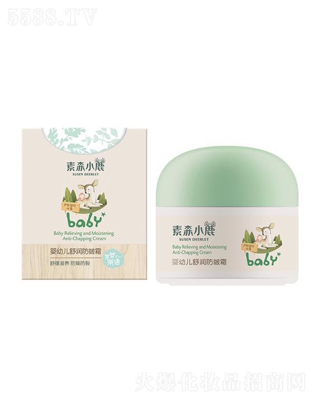 �V�|�P���_(d��)�Ƽ����޹�˾����ɭС¹���׃��杙(r��n)����˪ 50g�澏���B(y��ng)