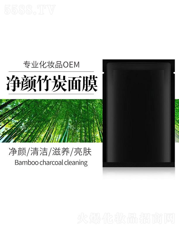 �V�����{俻��yƷ�������޹�˾���V�����{�  �{促����̿��Ĥ�ӹ�  �坍�B�w