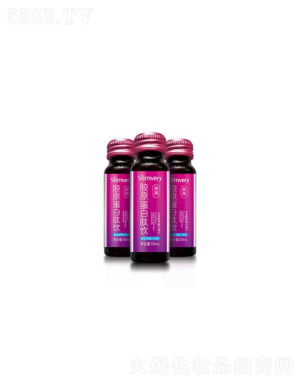 �ƿ��󽡿��a(ch��n)�I(y��)(�V��)���޹�˾��ԊΨ���zԭ������� 50ml
