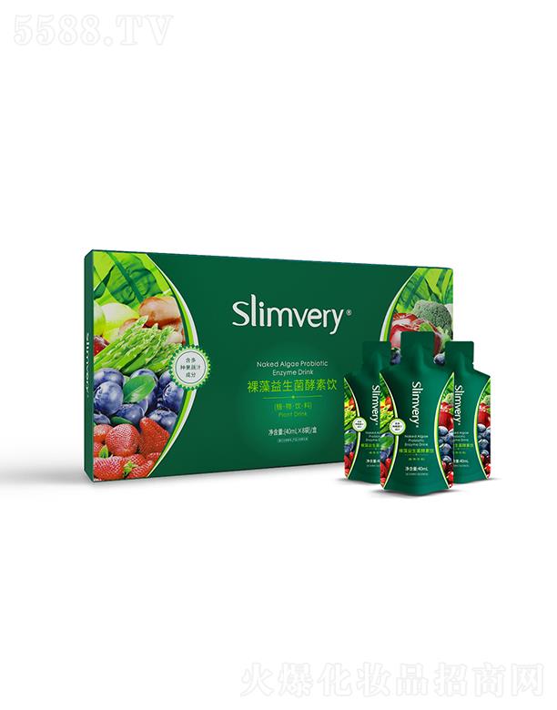 �ƿ��󽡿��a�I(�V��)���޹�˾��slimvery��������������� 40ml/��