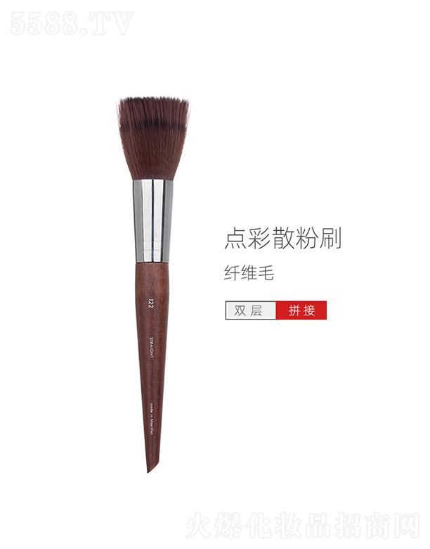 ��h�\����ˢ���޹�˾���\��ԭľϵ���c��ɢ��ˢ