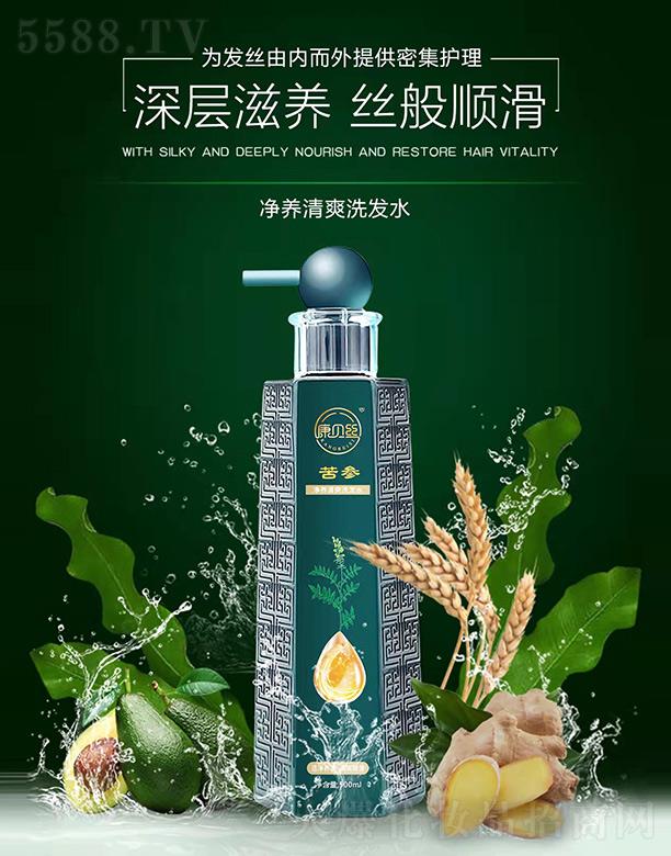 ���������û��yƷ���޹�˾����ؐ�z�������B��ˬϴ�lˮ 500ml