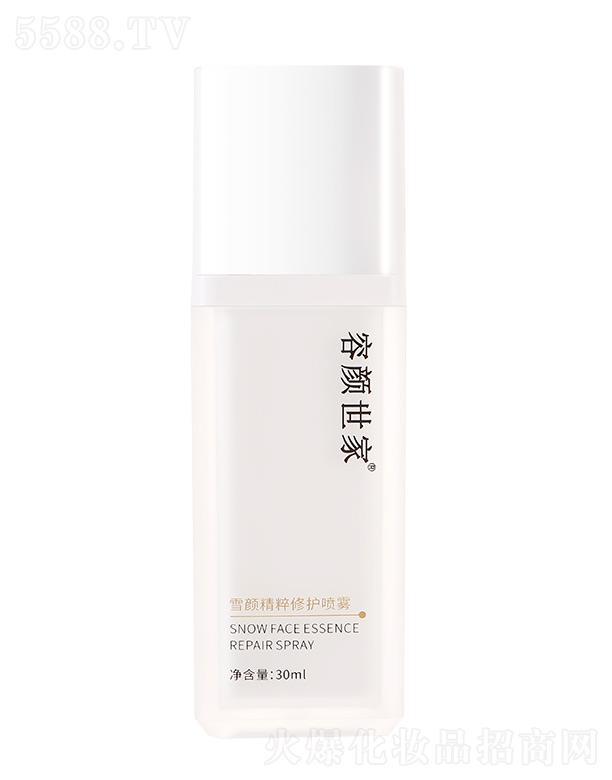 �V������������Ƽ����޹�˾���������ѩ������o���F 30ml