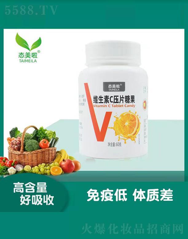 �дȱ���Ʒ�Ƽ��_�l���޹�˾���B�����S����C��Ƭ�ǹ� 60g