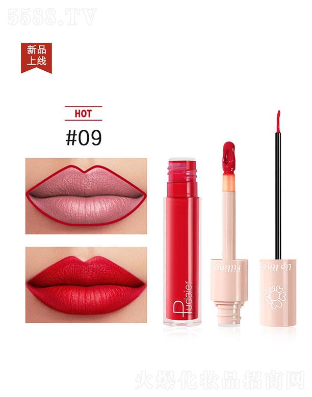 ���ڐ�ӯ�Q�����޹�˾��Pudaier�p�^Һ�w���ഽ��#09