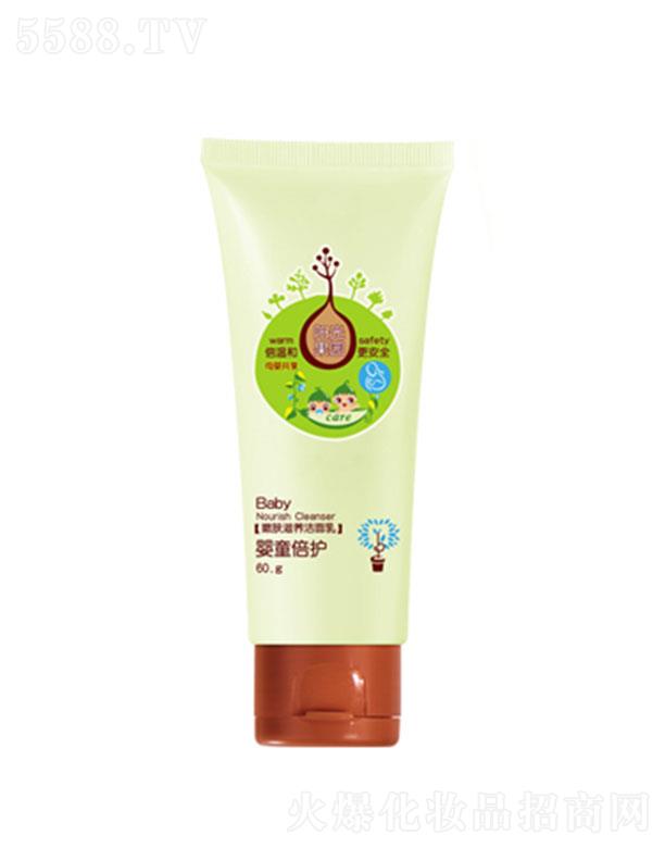 ���^�о_�λ��yƷ���޹�˾���뱶�����±������� 60g�N�ĺ��o(h��)ÿһ���(y��ng)����@���������옷(l��)��ؐ