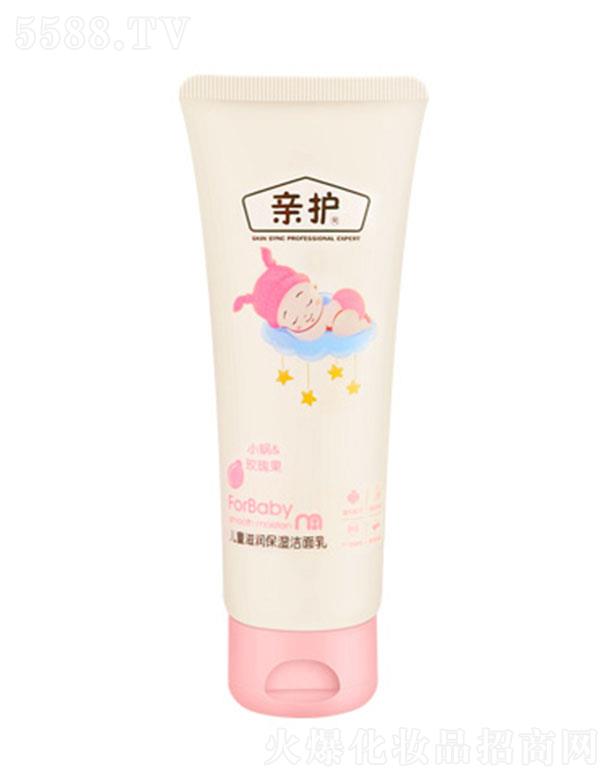 ���^�о_�λ��yƷ���޹�˾���H�o(h��)��ͯ�̝�(r��n)�������� 80g���B(y��ng)���׽��|(zh��)���iס���|(zh��)��ˮ�ֲ���ʧ