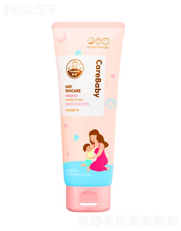 ���^�о_�λ��yƷ���޹�˾���H�o��ͯ������������ 80g׌���ۼ����ļ��w���m����ˮ������