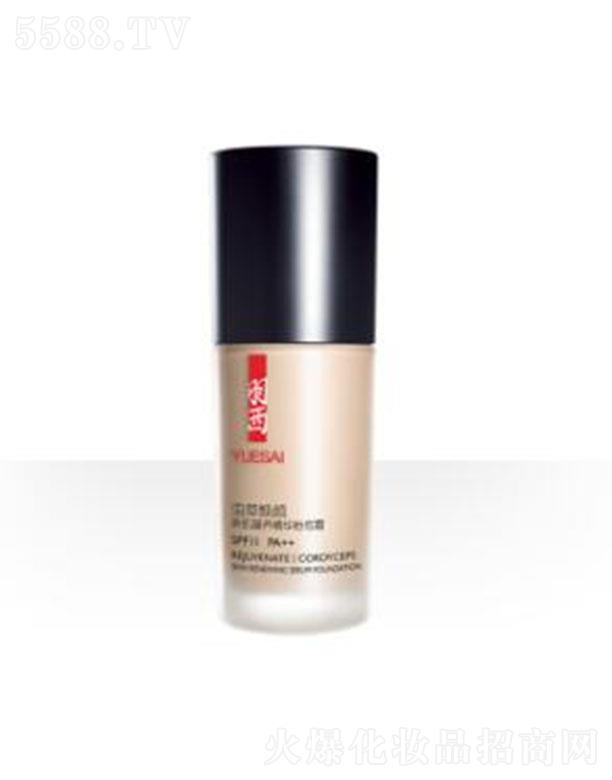 �W�R��(�Ї�)���޹�˾�������x�ݟ���¼����B���A�۵�˪SPF11PA++CO01����ɫ �����覹������
