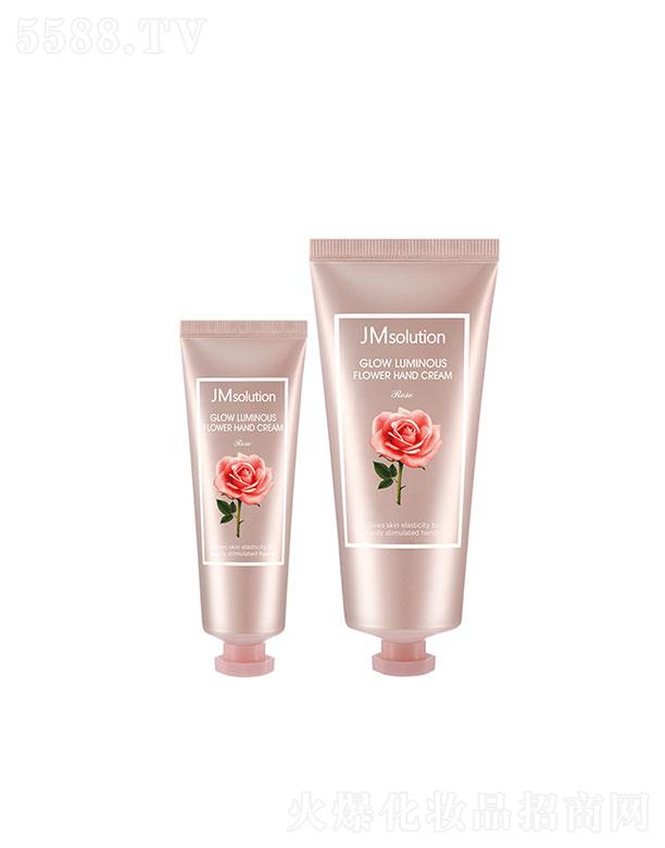 ����漰��_���yƷ���޹�˾����˾�зۑ��Nޱ�o��˪ 50ml+100ml����ˮ����Ů����