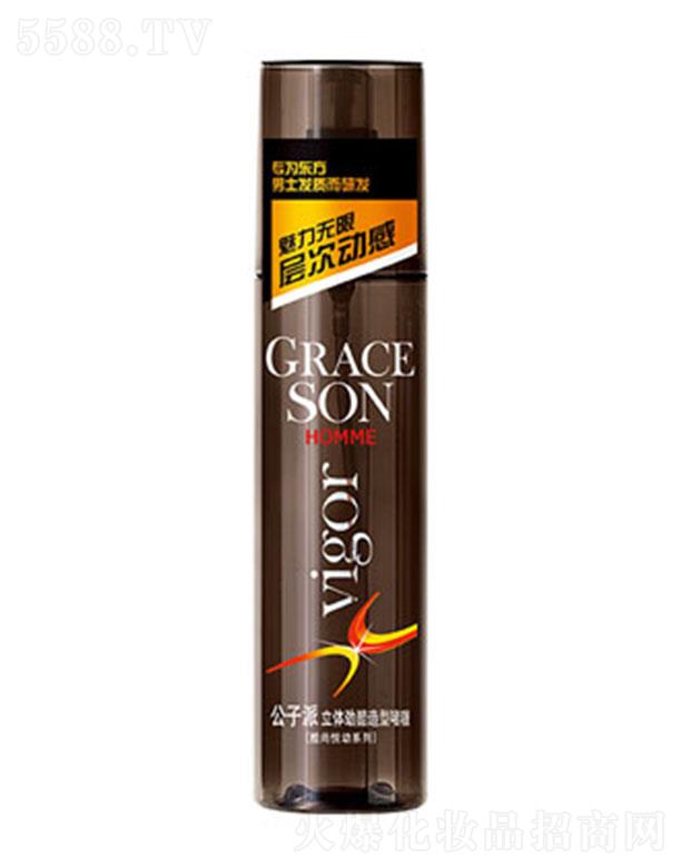 ���^�о_�λ��yƷ���޹�˾����������Ӳ�������͆�� 220ml�����o�ތӴ΄Ӹ�
