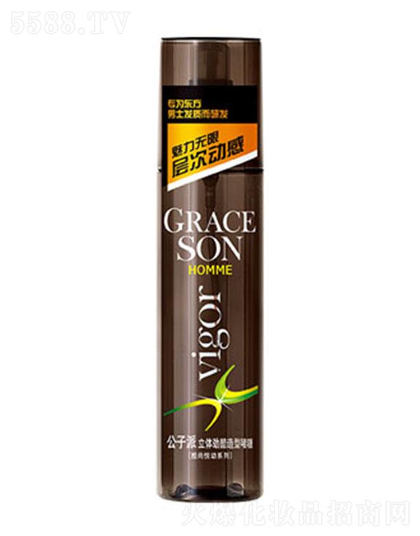���^�о_�λ��yƷ���޹�˾�����������w�ſ����͆�� 220ml�����o�ތӴ΄Ӹ�