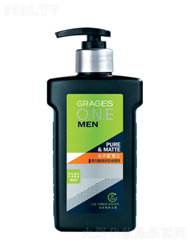 ���^�о_�λ��yƷ���޹�˾����������ʿ����������͆�ସ� 280ml��N�Ӹо��l��֧�ְl���־ö���