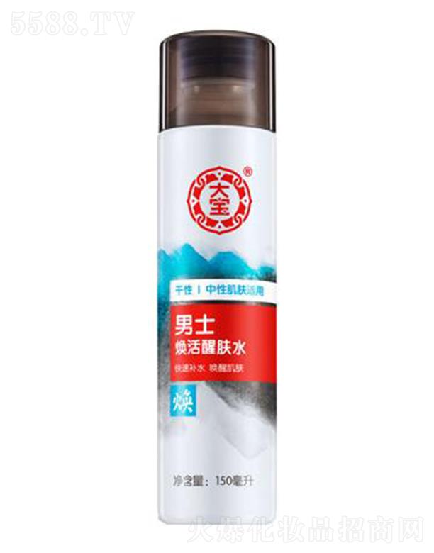 ����(�Ї�)Ͷ�Y���޹�˾������ʿ�������wˮ 150ml���Ν���Ч�aˮ