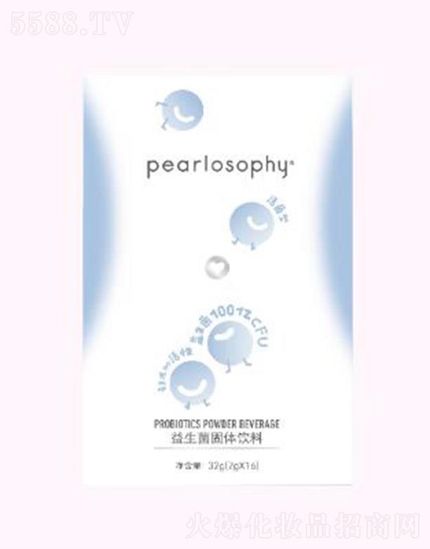 �Ϻ����ؾW�j�Ƽ����޹�˾��pearlosophy�������W���������w��� �p��Y�� �����M�M