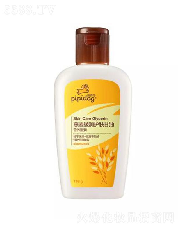 �V�|����ջ����޹�˾��ƤƤ�������坙(r��n)�o(h��)�w���� 138g���o(h��)�ֲڰ���