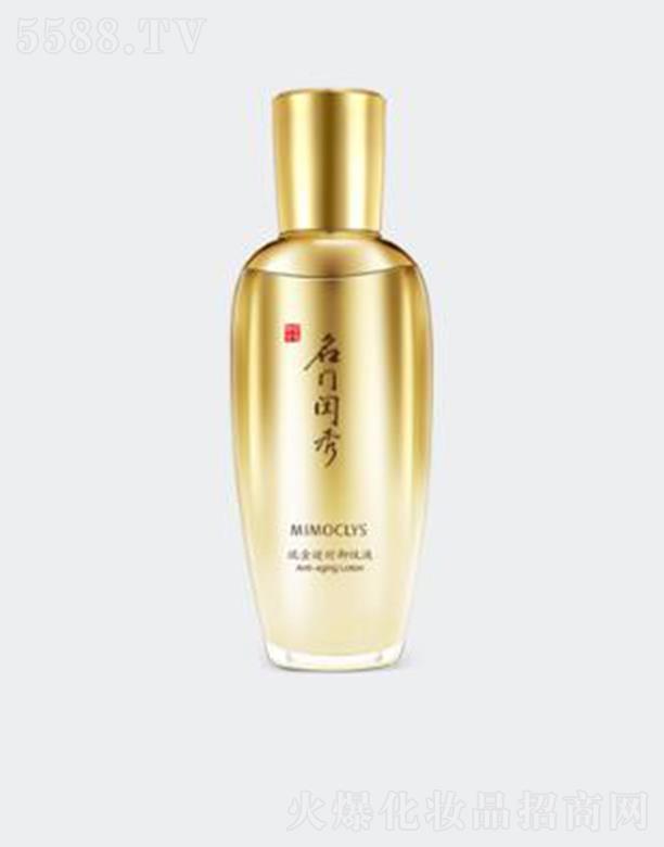 �V�����T�|������Ƽ�����؟�ι�˾�����T�|�������r���yҺ 100ml�`�ų�Խ�r�������
